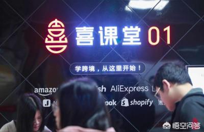 亚马逊战略发布视频,华尔街是否愿意再买单