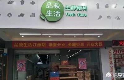 唯品会运营教程,巨头环伺如何get抢蛋糕的正确姿势