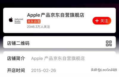 京东课程论坛,京东班是什么意思啊