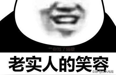在淘宝上如何用工具选款选品,淘宝买东西怎么一次选两个