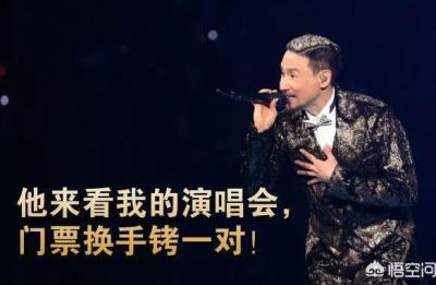 张sir44期徒弟内训课第五节,陆向东为什么是反派