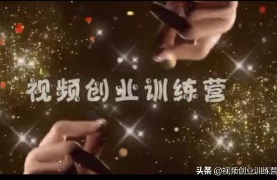 私域暴利变现,如何引流和变现