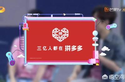 拼多多虚拟类目论坛,拼多多卡劵核销的是什么类目