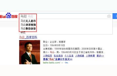 小单量爆搜索工具,蜂鸟团队版怎么查单量