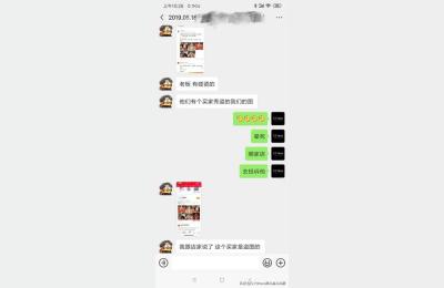 淘宝盗图介入慢,淘宝3d图可以投诉盗图吗