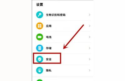 拼多多怎样改10万加安全,拼多多改十万加以后后期多久才能改