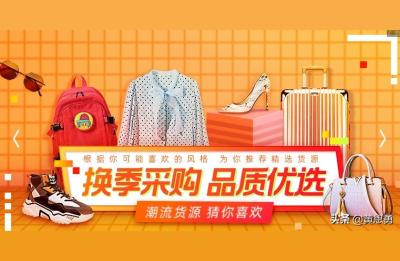 阿里巴巴客服个性化装修,阿里巴巴云客服入职后有社保吗