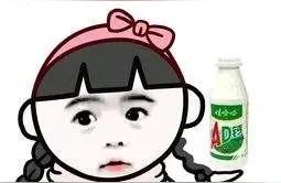 女生照片被淘宝商家盗图商用了怎么办,错放类目有什么影响