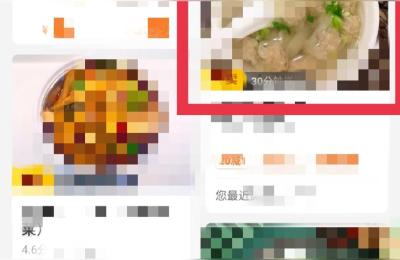 美团店铺诊断靠谱么,如何查看外卖店地址
