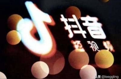 抖音小呆运营课,抖音挣钱方法