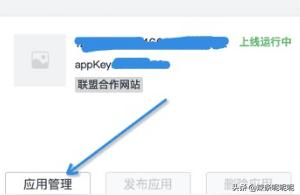 淘宝首单礼金怎么变大,淘宝新享礼金是什么