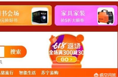 标签玩法2.0,中小网店卖家们如何精准引流强化店铺标签
