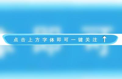 电商学院vip分享,阿里巴巴电子商务证书含金量