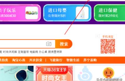 淘宝直播玩法合集,淘宝直播运营技巧和方法