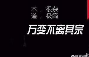 加入付费社群,做一种成长路径的探索