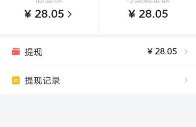 小学时学的知识内容很差,还报补习班一学期