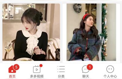 拼多多黑直播玩法,拼多多直播怎么推广最省钱