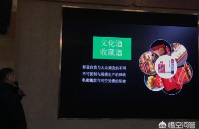 皓辰五维爆款玩法,怎样从一样的商品中寻找差异化卖点来打造爆款宝贝