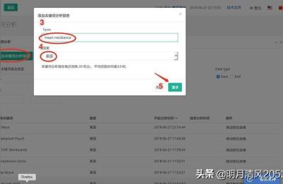 选品分析模型,京东无货源店群如何选品打造爆款