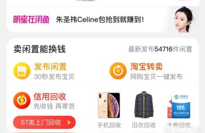 手机数据线运营计划,一个好的运营计划方案