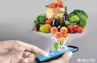 零一数据电商教程,农村电商是怎么一步一步做
