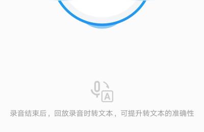 抖音拍真人出镜怎么录音,抖音别人直播视频怎么录音