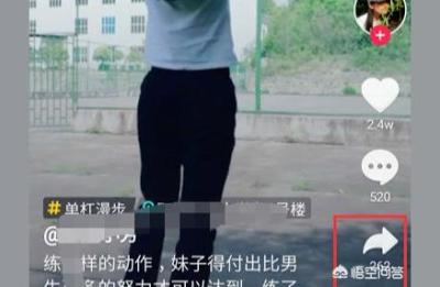 如何玩转抖音,怎么玩抖音