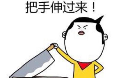 闲鱼pro每天上架多少不会被限流,多品店的优势有哪些