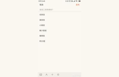 手机淘宝裂变软件哪个好,小程序裂变系统违法吗