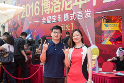 如何在伯乐影视网下载影片,伯乐app是真的吗