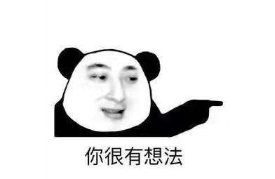 无货源课程盗版网站,惠淘电商学院无货源模式是真的吗