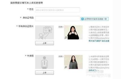 怎么在淘宝开店,注册淘宝店铺全过程