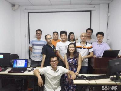 智淘电商学院的天明老师vip课程,乐淘赚客智淘管家这些帮助赚钱的软件是真的吗