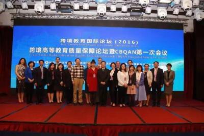 亚马逊外贸有哪些论坛或者可以学习的地方,可以百度看看