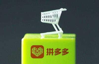 拼多多最新刷销量,拼多多批发刷销量被发现会封店吗