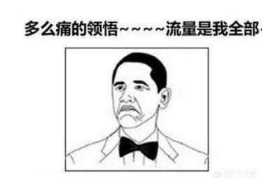 千万营收级电商店铺打造体系课,一个人做跨界电商一年时间