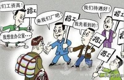 京东海投的玩法,另一边简历却石沉大海