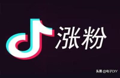 苏博士抖音店群,捕将铠甲身后有将字吗
