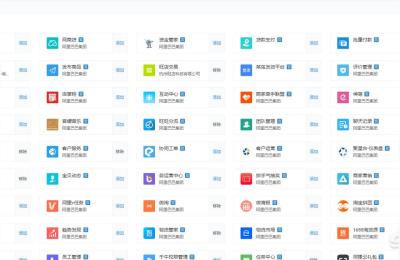 淘宝黑科技插件,新手做淘宝有没有必须推荐的辅助软件或插件
