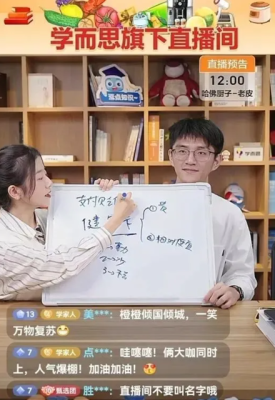 名侦探柯南中的阿笠博士到底是干什么的,名侦探柯南十大未解之谜