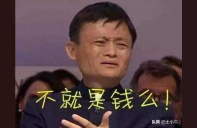 创业是目前发家致富的唯一出路吗,蒋晖线下管理课