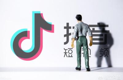 货源抖音小店运营思维导图,为什么选择抖音小店