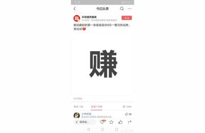 十一月淘宝上款不来流量,为什么我的淘宝店铺没人看
