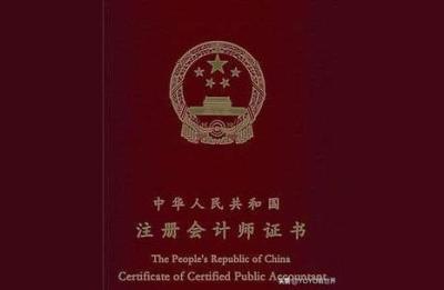 各大商学院vip教程,如何对网站会员进行有效管理和营销