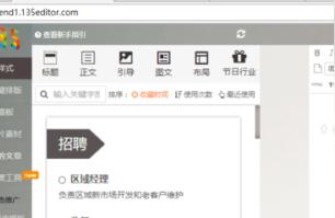 一封家信小程序真的能寄信吗,微信中如何发加密私信