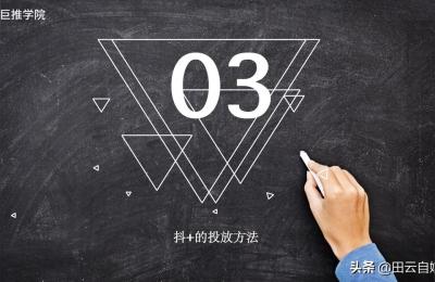 标签叠加玩法鬼哥,梦幻西游五开快速切换战斗技巧