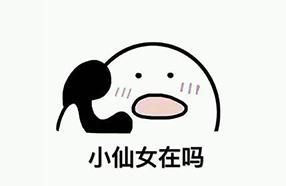 淘宝要好评话术,要好评成功率最高的短信