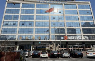快手电商学习基地,快手电商生态的现状和未来你如何看待
