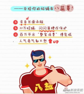 三八哥虚拟项目更新到哪了,听说三八哥年收入百万