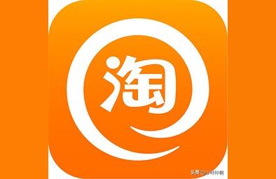 淘宝突破限制五百的原理是什么,淘宝产品显示限购是怎么回事